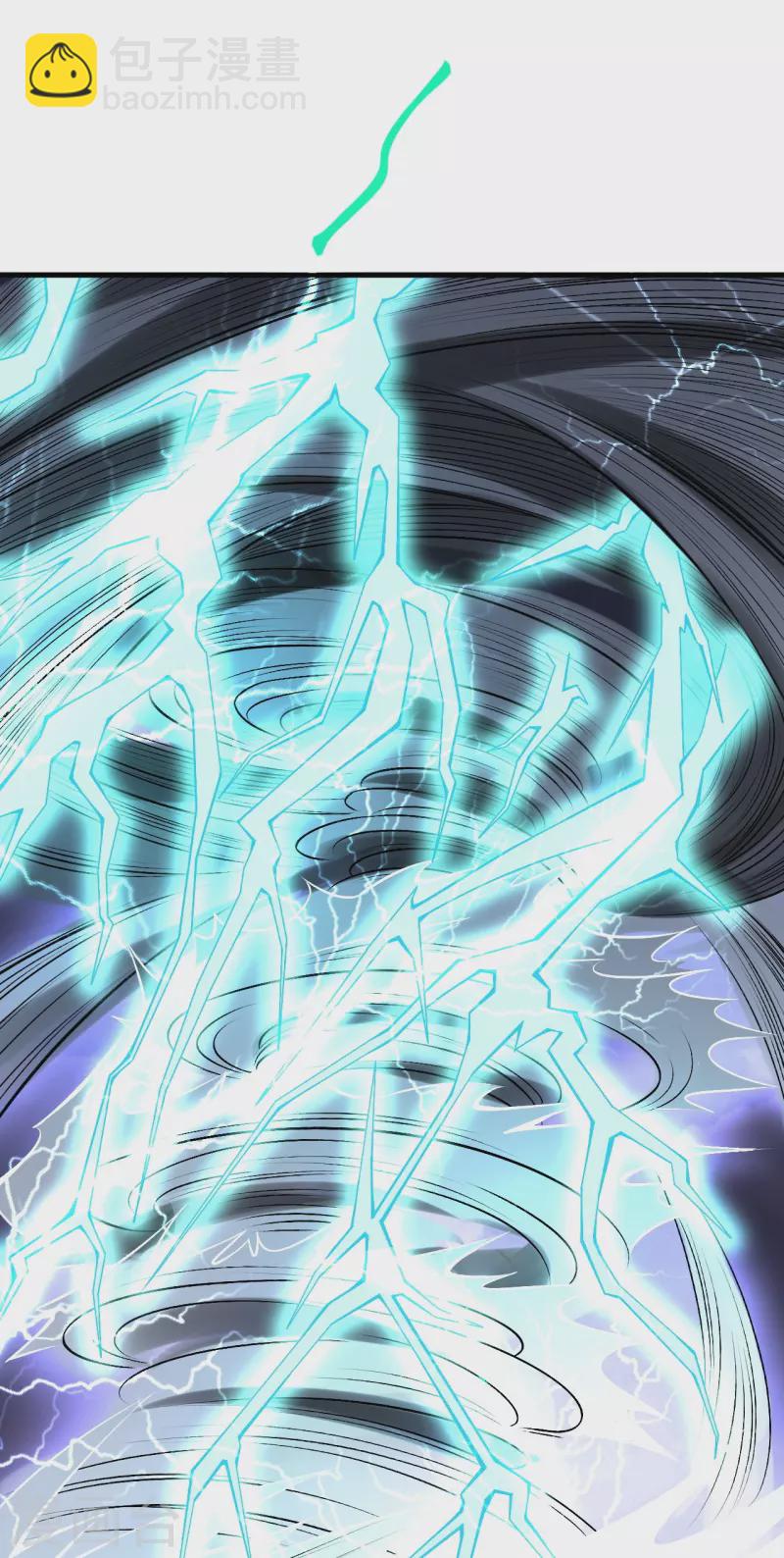 逆天邪神 - 第466話 日月禁虛(1/2) - 1