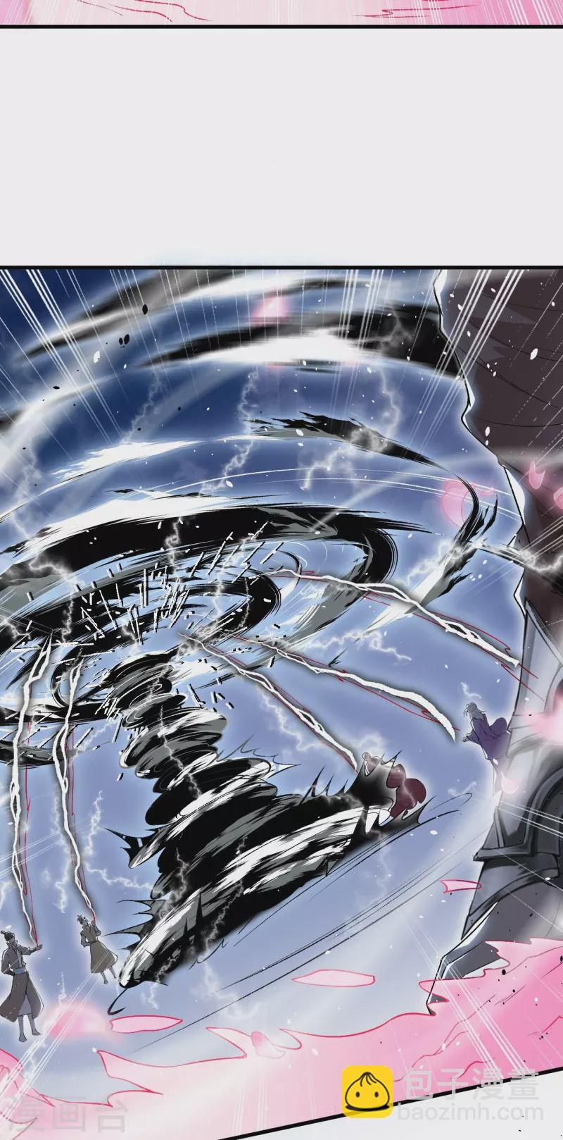 逆天邪神 - 第466話 日月禁虛(1/2) - 6