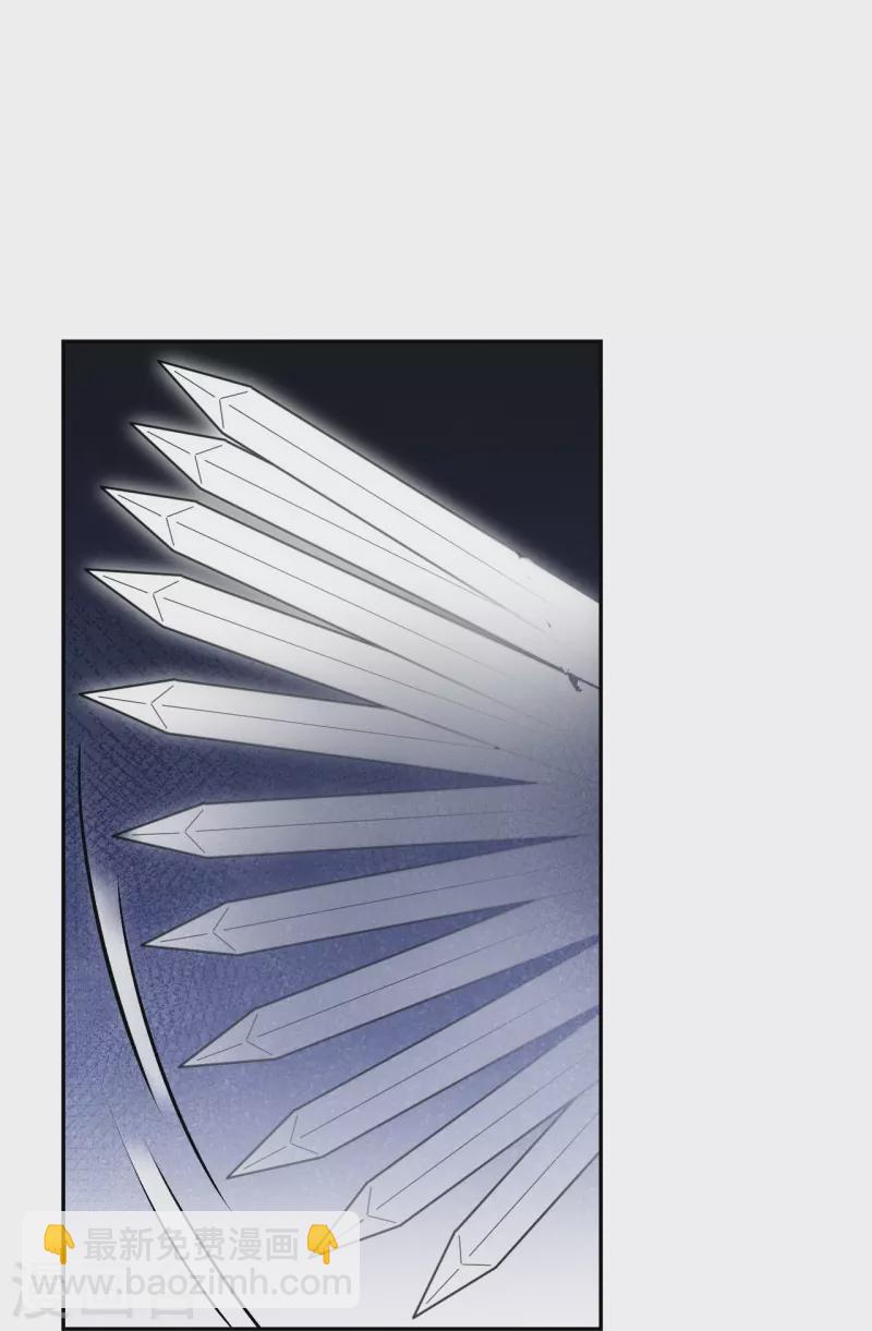 逆天邪神 - 第468話 我的師父(1/2) - 8