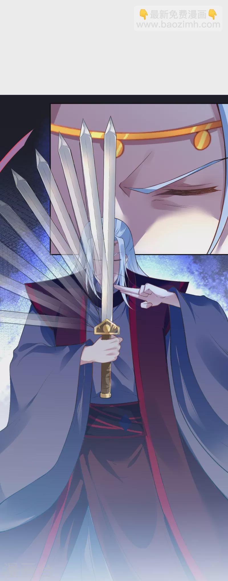 逆天邪神 - 第468話 我的師父(1/2) - 1