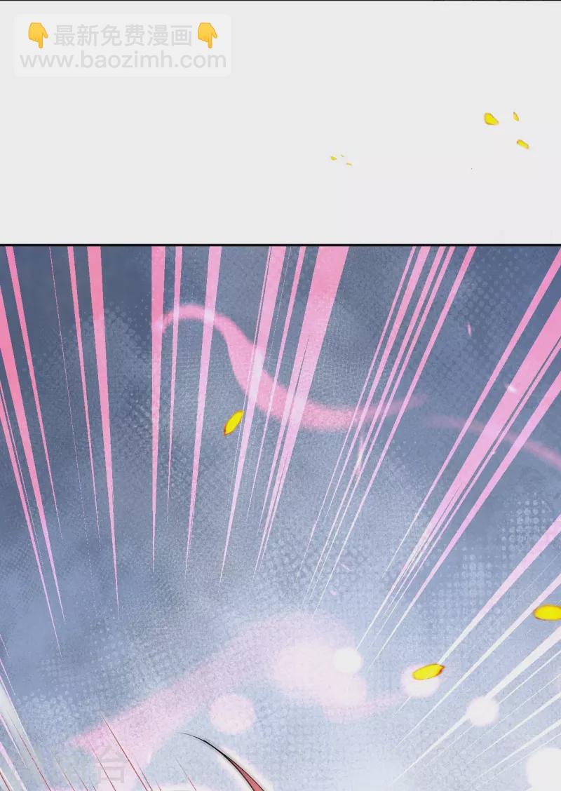 逆天邪神 - 第468話 我的師父(1/2) - 3