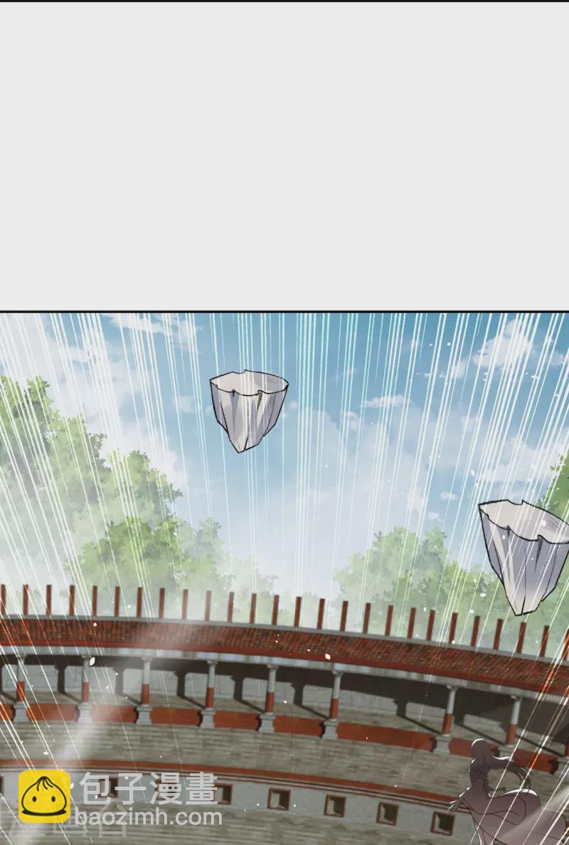 逆天邪神 - 第468話 我的師父(1/2) - 3