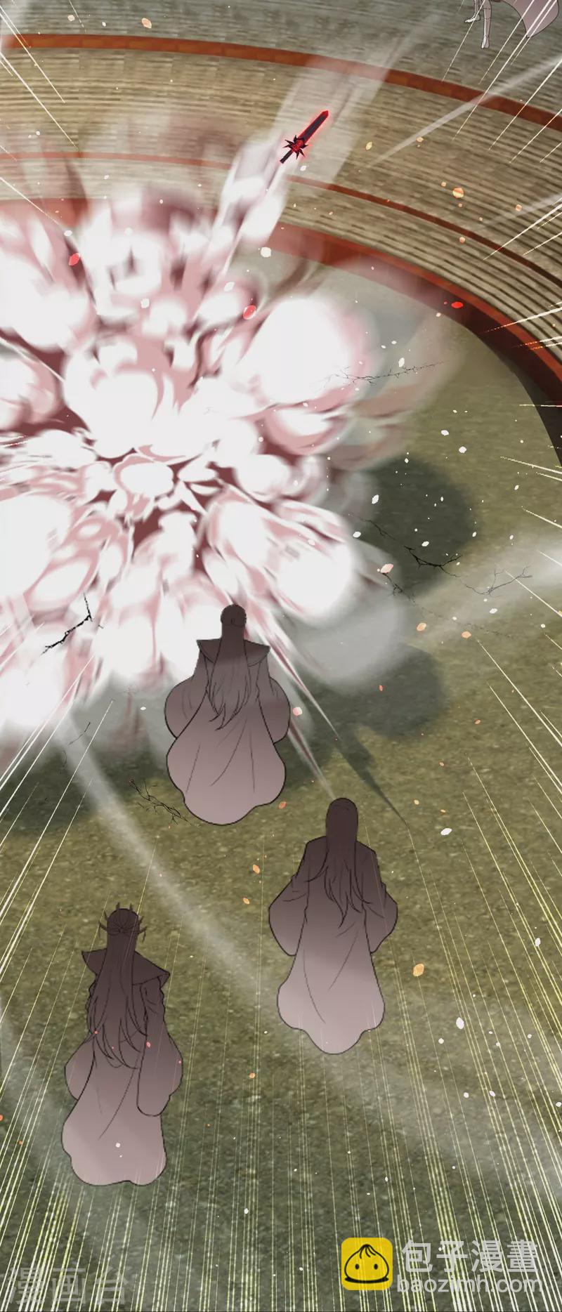 逆天邪神 - 第468話 我的師父(1/2) - 4