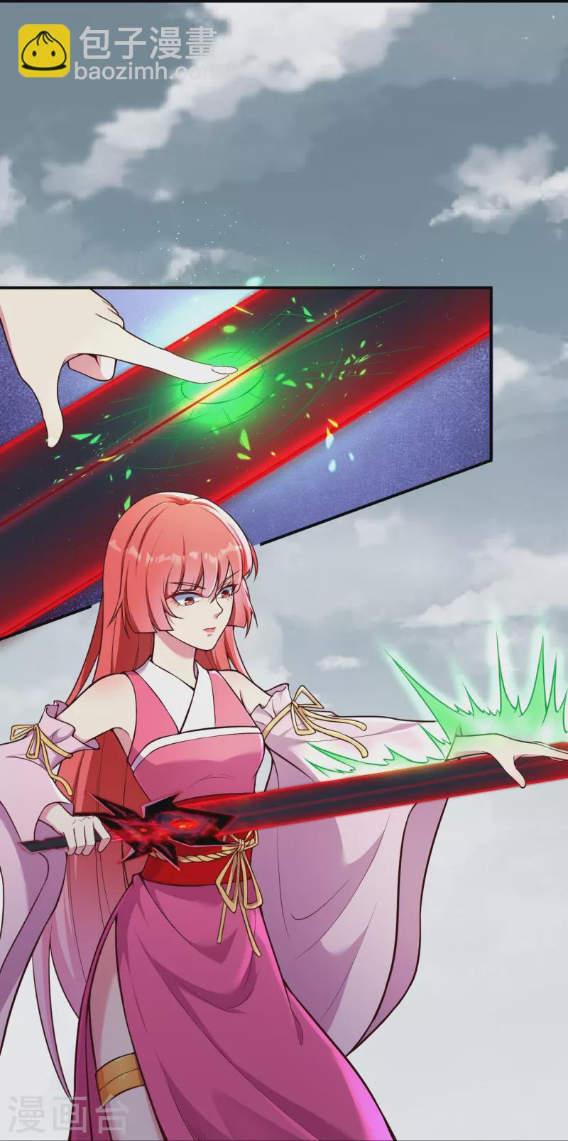 逆天邪神 - 第468話 我的師父(1/2) - 8