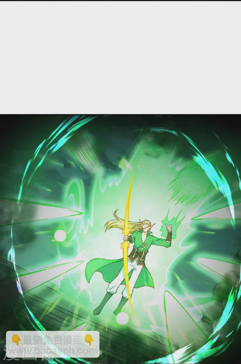 逆天邪神 - 第470話 你這不是知道後悔咋寫嗎 - 5