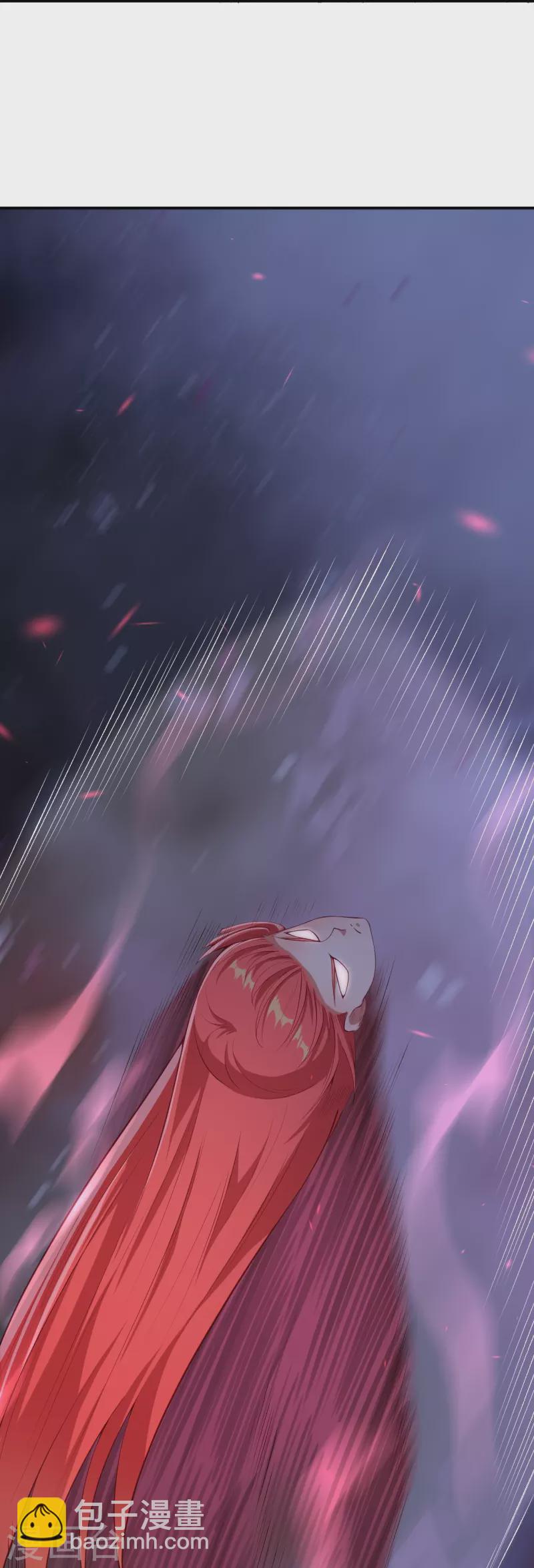 逆天邪神 - 第478話 上古魔獸(1/2) - 2