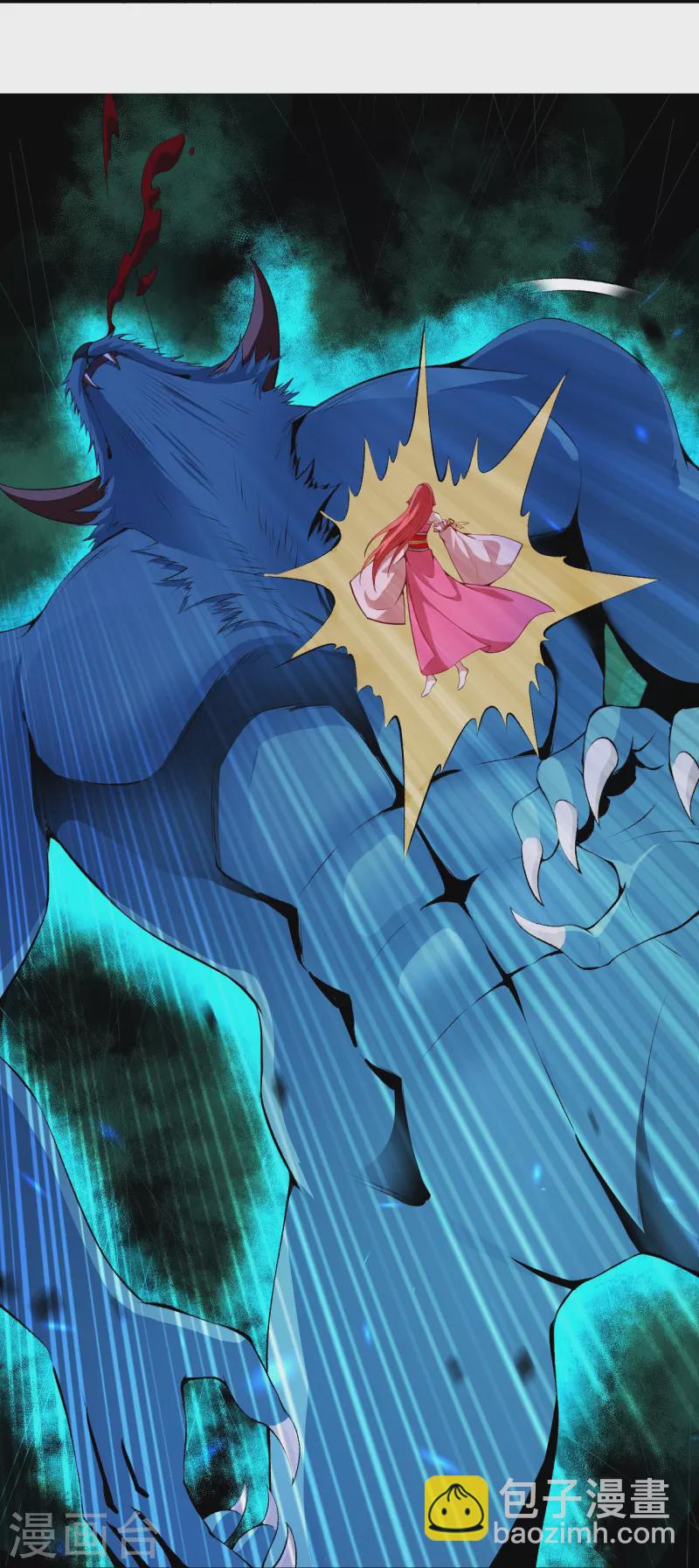 逆天邪神 - 第478話 上古魔獸(2/2) - 3