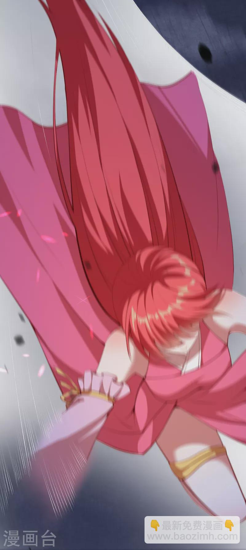 逆天邪神 - 第478話 上古魔獸(2/2) - 3