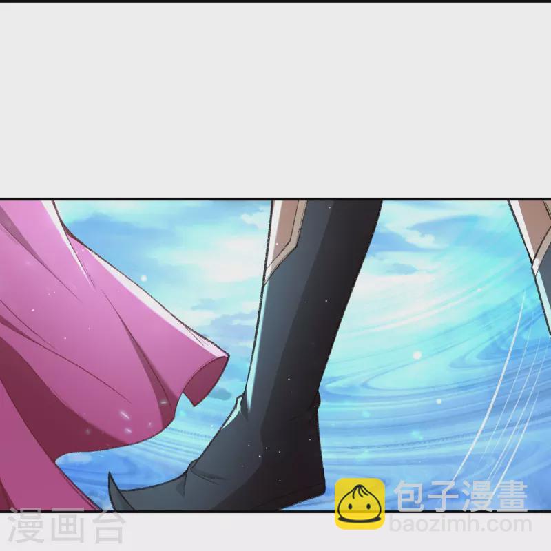 逆天邪神 - 第480話 少年的肩膀 - 2