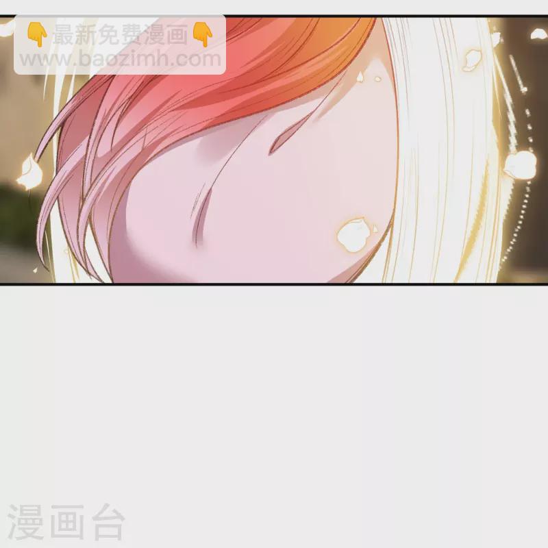 逆天邪神 - 第480話 少年的肩膀 - 1