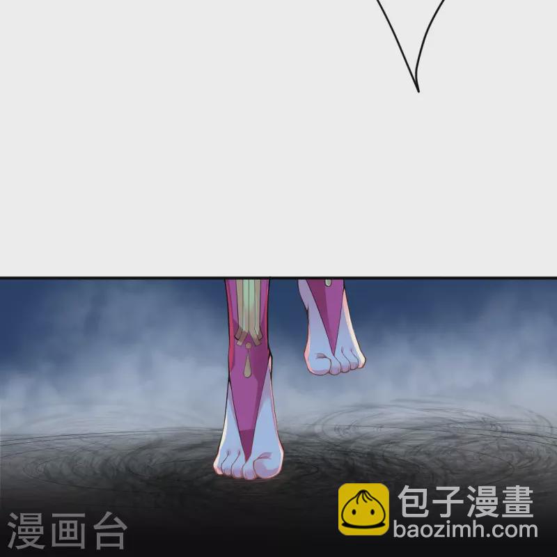 逆天邪神 - 第486話 訂婚大日(1/2) - 3