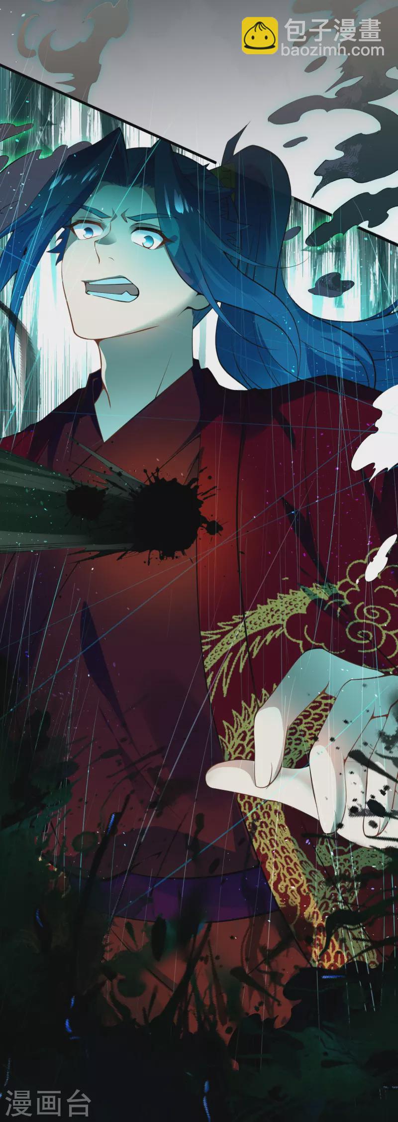 逆天邪神 - 第492話 我還有好多事情沒做呢(1/2) - 4