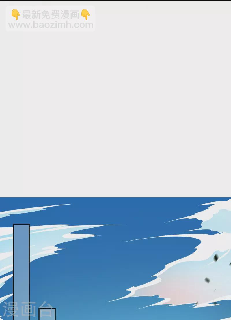 逆天邪神 - 第492話 我還有好多事情沒做呢(1/2) - 2