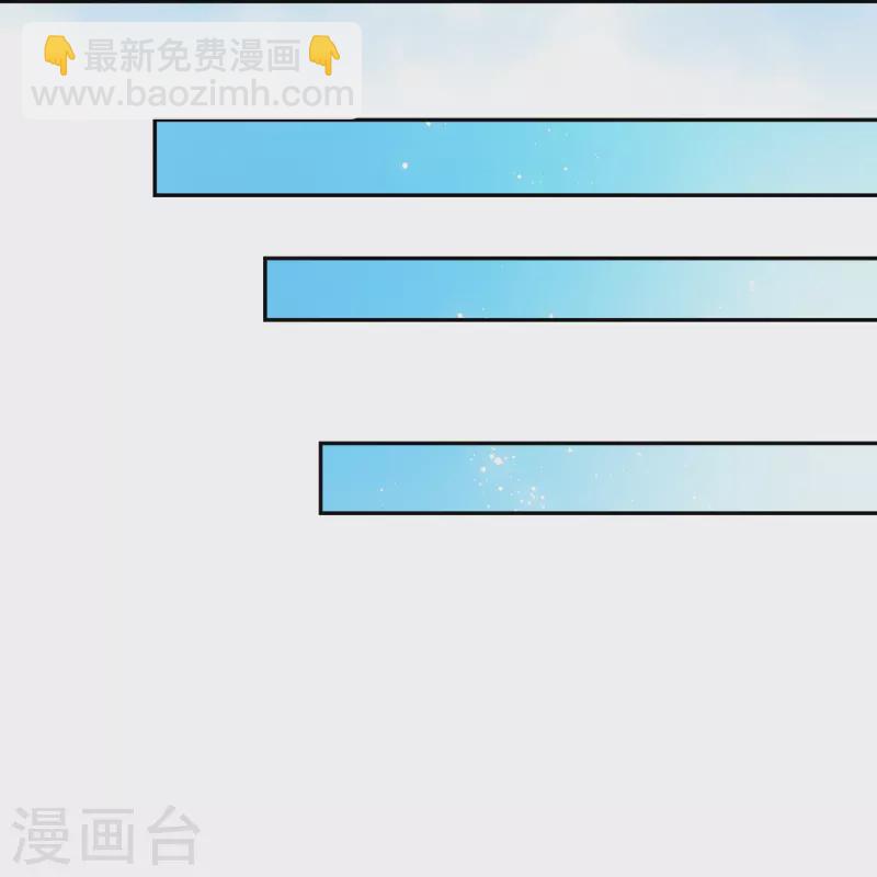 逆天邪神 - 第492话 我还有好多事情没做呢(2/2) - 1