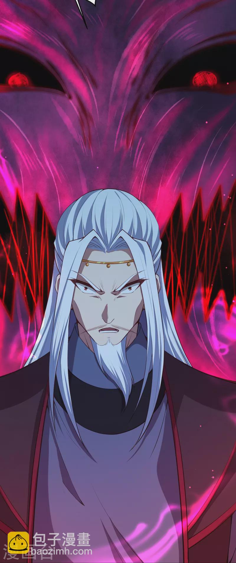 逆天邪神 - 第498話 豪賭(2/2) - 1