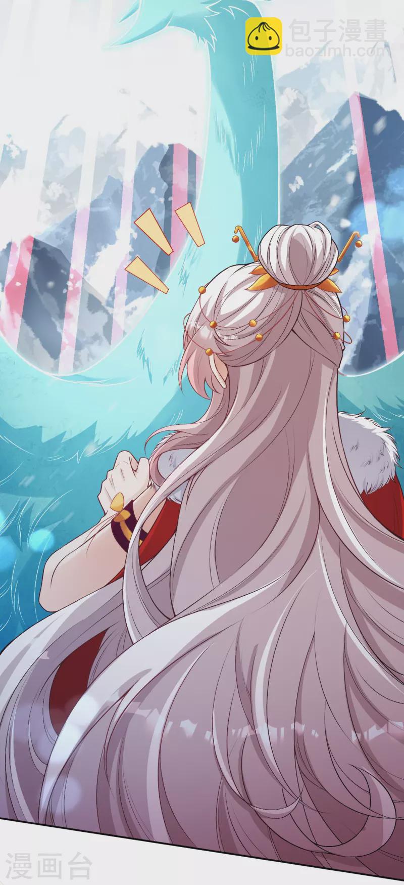 逆天邪神 - 第500話 假仁假義(1/2) - 8