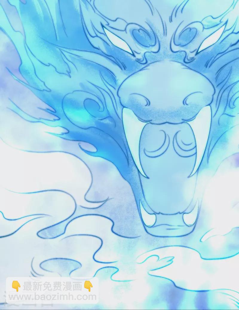 逆天邪神 - 第500話 假仁假義(1/2) - 4