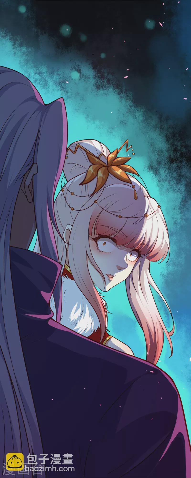 逆天邪神 - 第500話 假仁假義(2/2) - 5