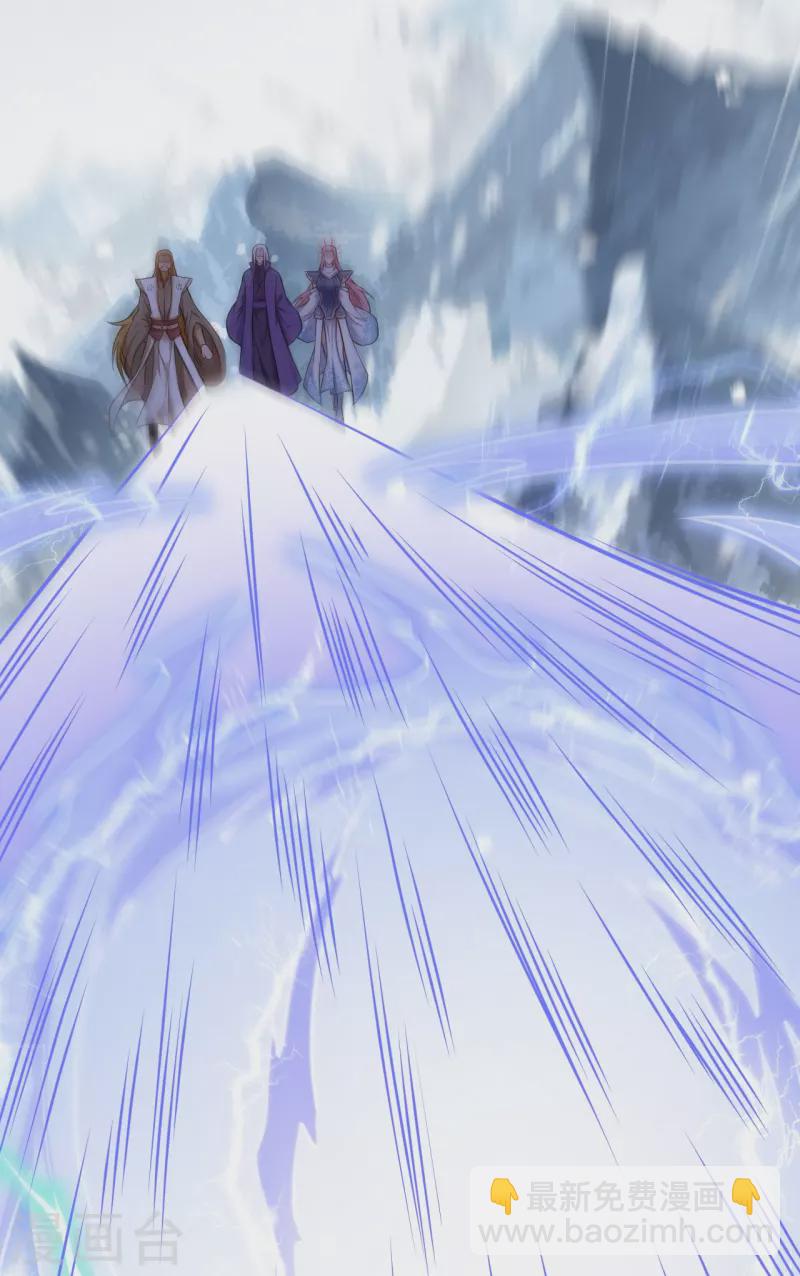 逆天邪神 - 第500話 假仁假義(1/2) - 6