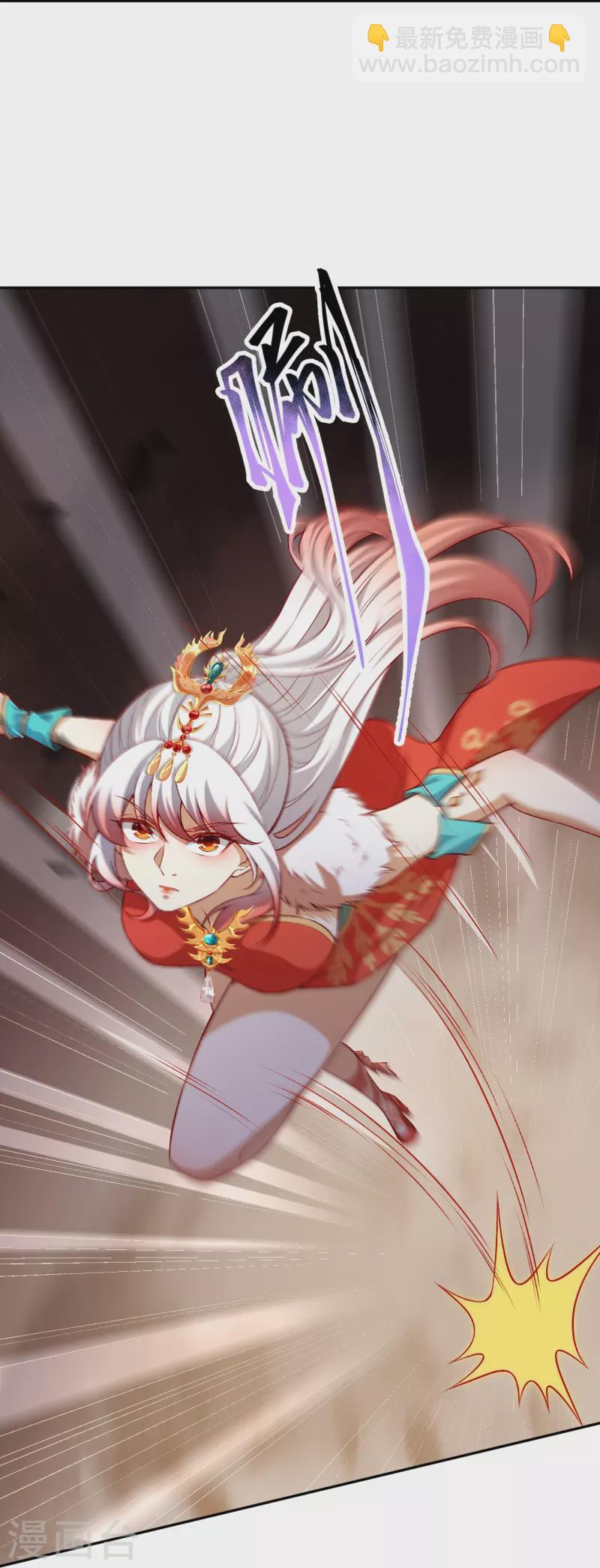 逆天邪神 - 第504話 衆志成城(1/2) - 4