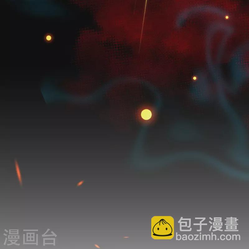 逆天邪神 - 第506话 真正的法则之力(1/2) - 8