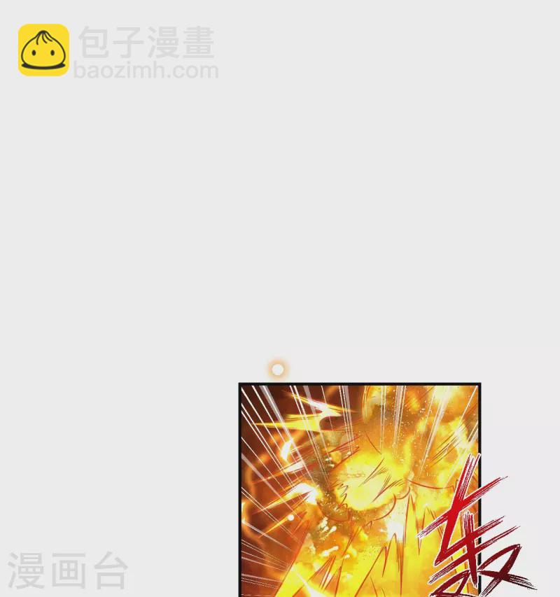 逆天邪神 - 第506話 真正的法則之力(2/2) - 3