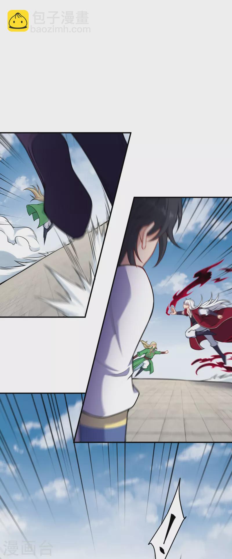 逆天邪神 - 第508話 承諾(1/2) - 5