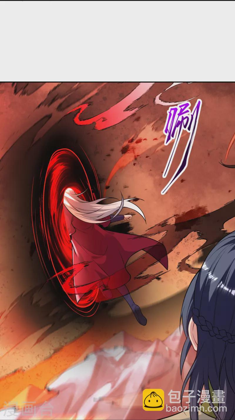 逆天邪神 - 第508話 承諾(2/2) - 2