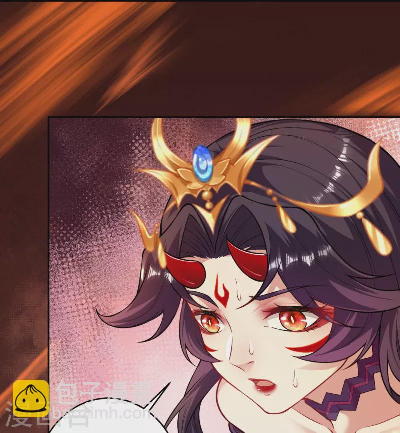 逆天邪神 - 第508話 承諾(2/2) - 3