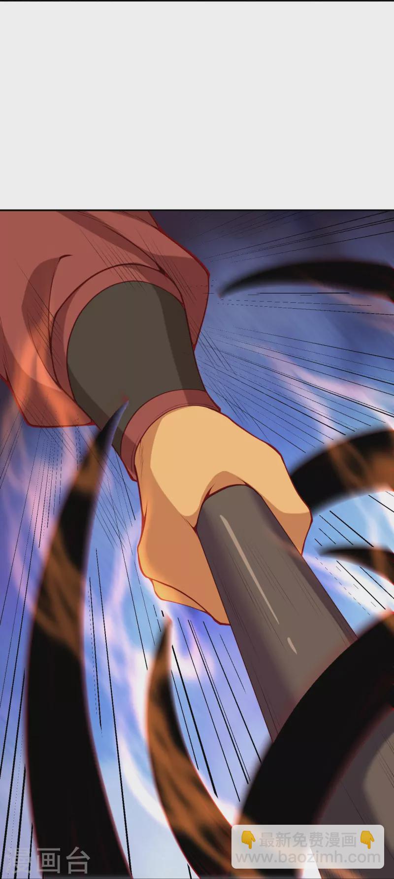 逆天邪神 - 第512話 異族禁行(2/2) - 2