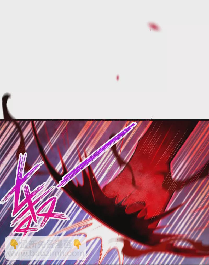 逆天邪神 - 第516話 他是誰(1/2) - 8