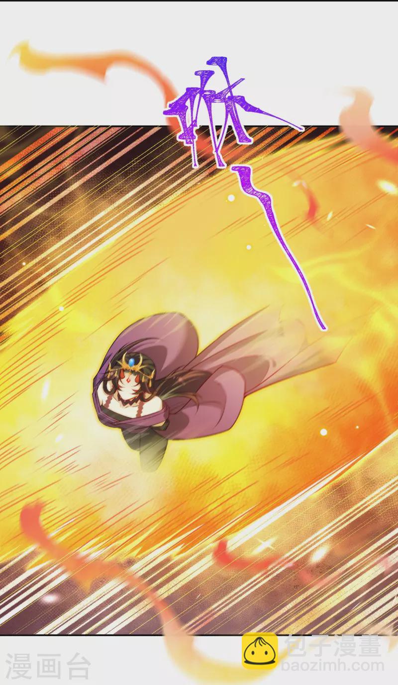 逆天邪神 - 第518話 就只有這點兒能耐嗎？(1/2) - 8