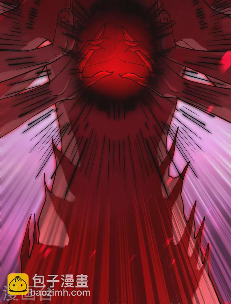 逆天邪神 - 第518話 就只有這點兒能耐嗎？(1/2) - 7