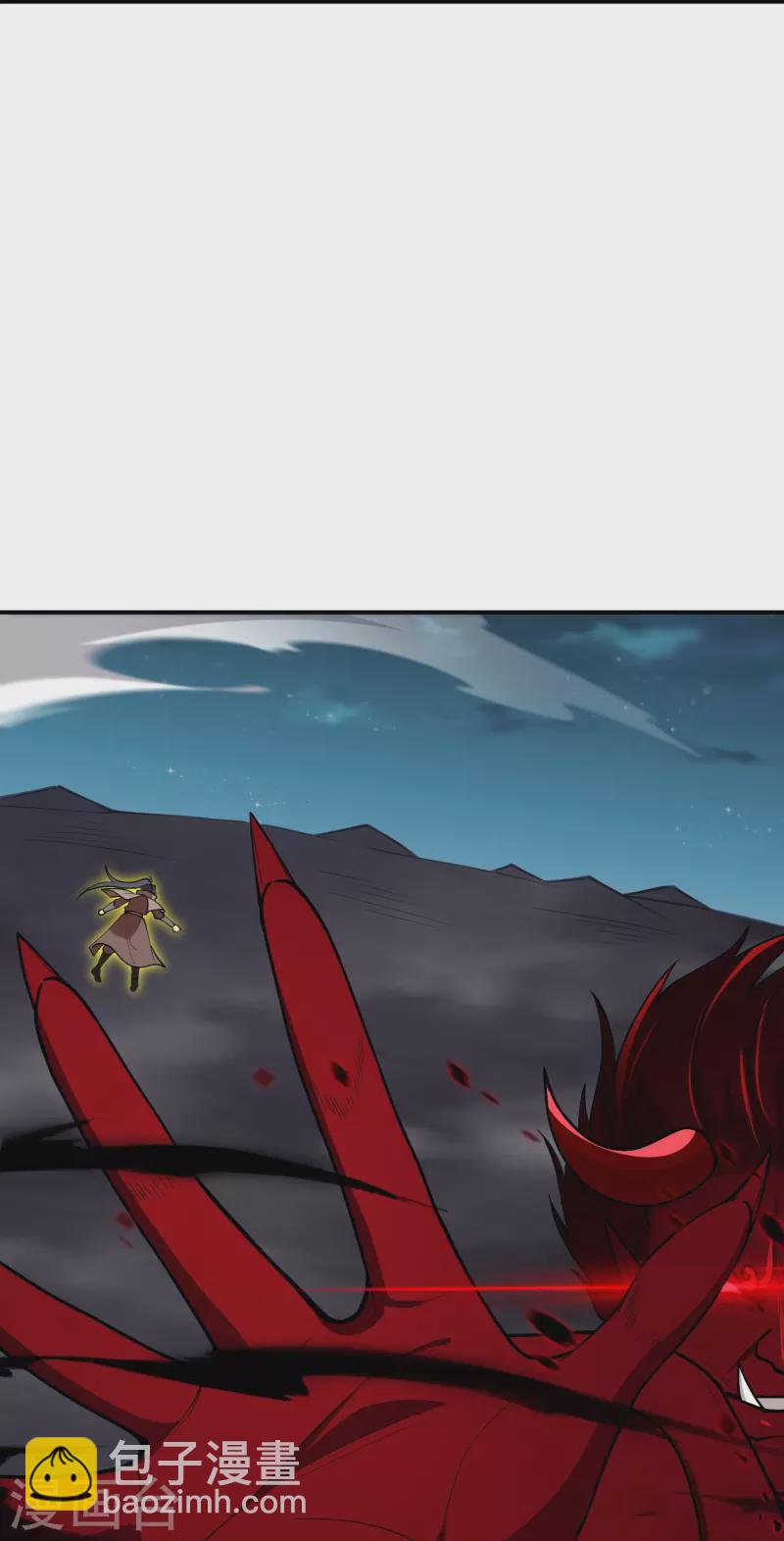 逆天邪神 - 第518話 就只有這點兒能耐嗎？(1/2) - 5