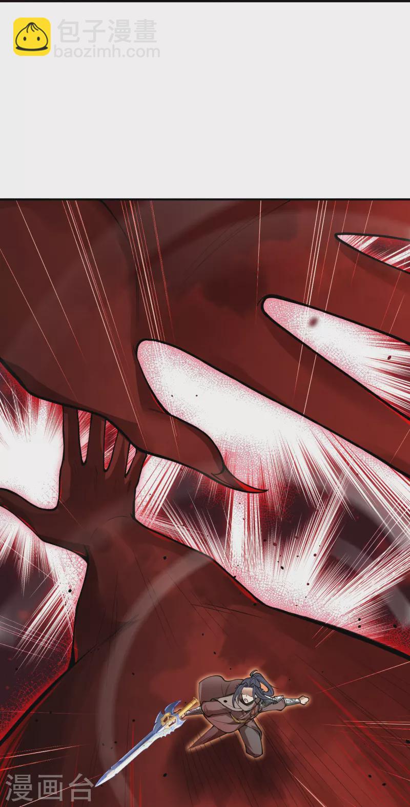 逆天邪神 - 第518話 就只有這點兒能耐嗎？(2/2) - 4