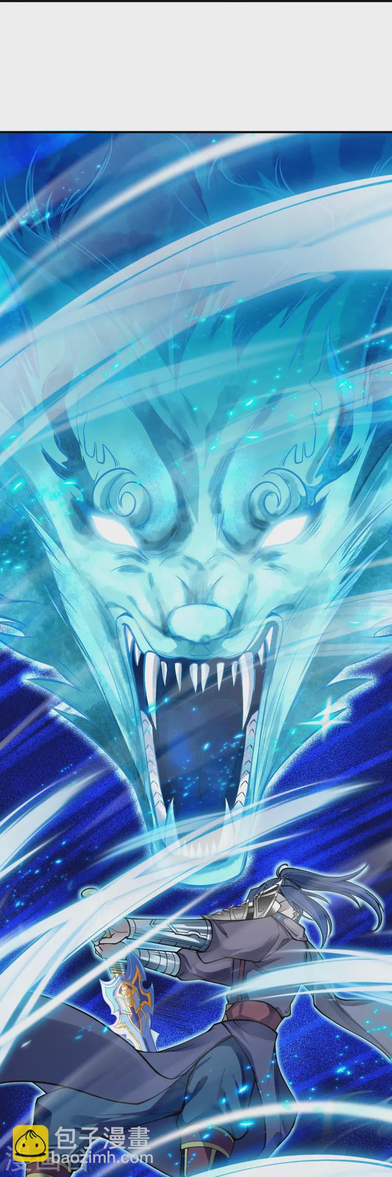 逆天邪神 - 第518話 就只有這點兒能耐嗎？(2/2) - 3