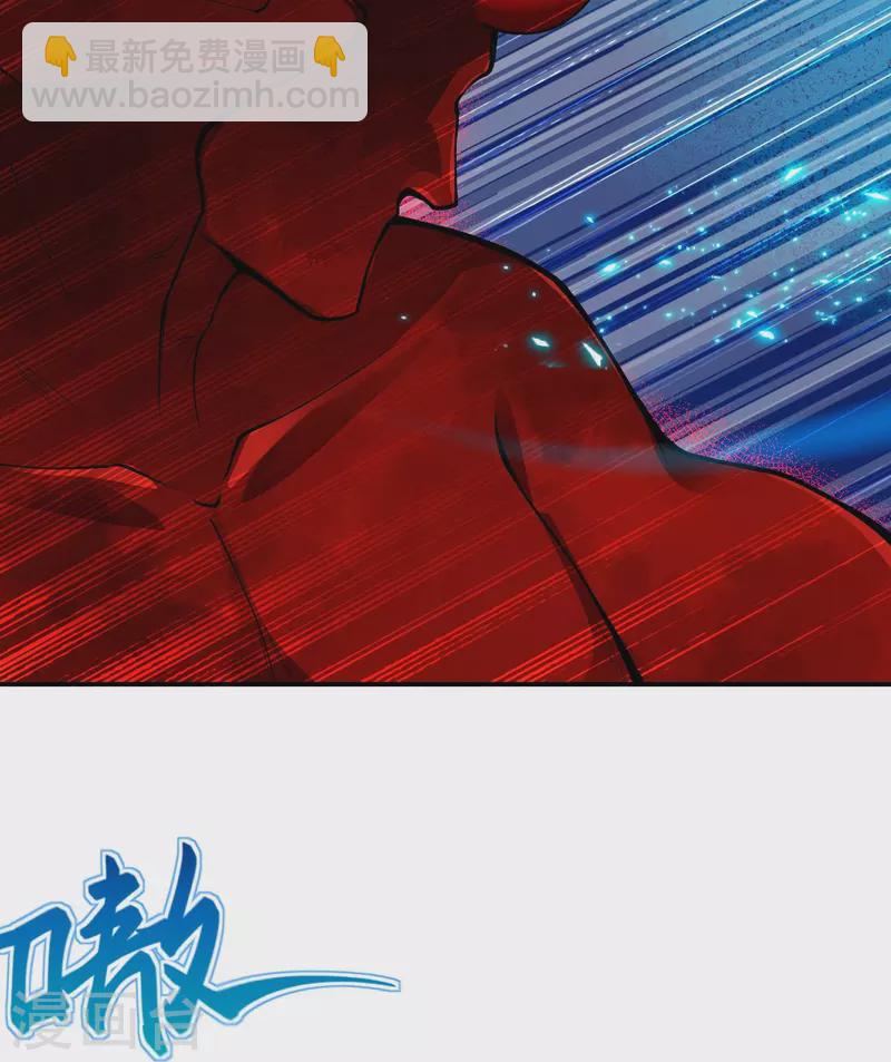 逆天邪神 - 第518話 就只有這點兒能耐嗎？(2/2) - 5