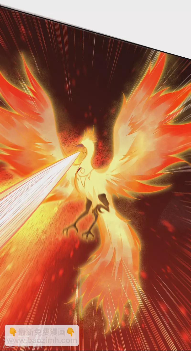 逆天邪神 - 第518話 就只有這點兒能耐嗎？(1/2) - 1