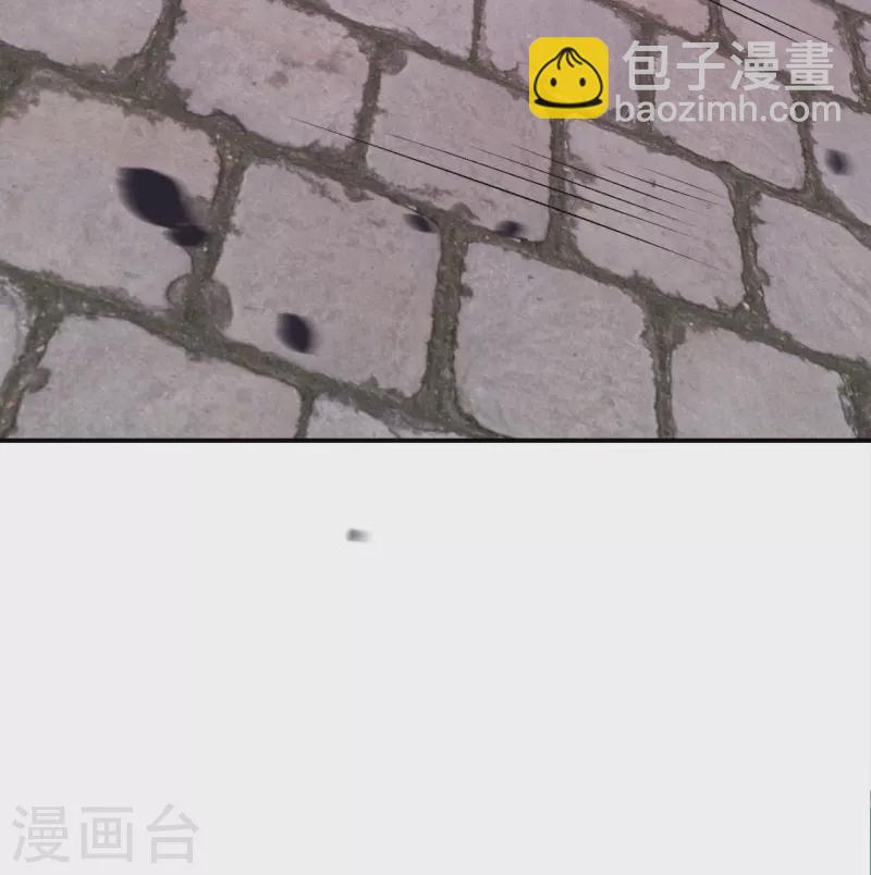 逆天邪神 - 第522話 悲傷三日(1/2) - 6