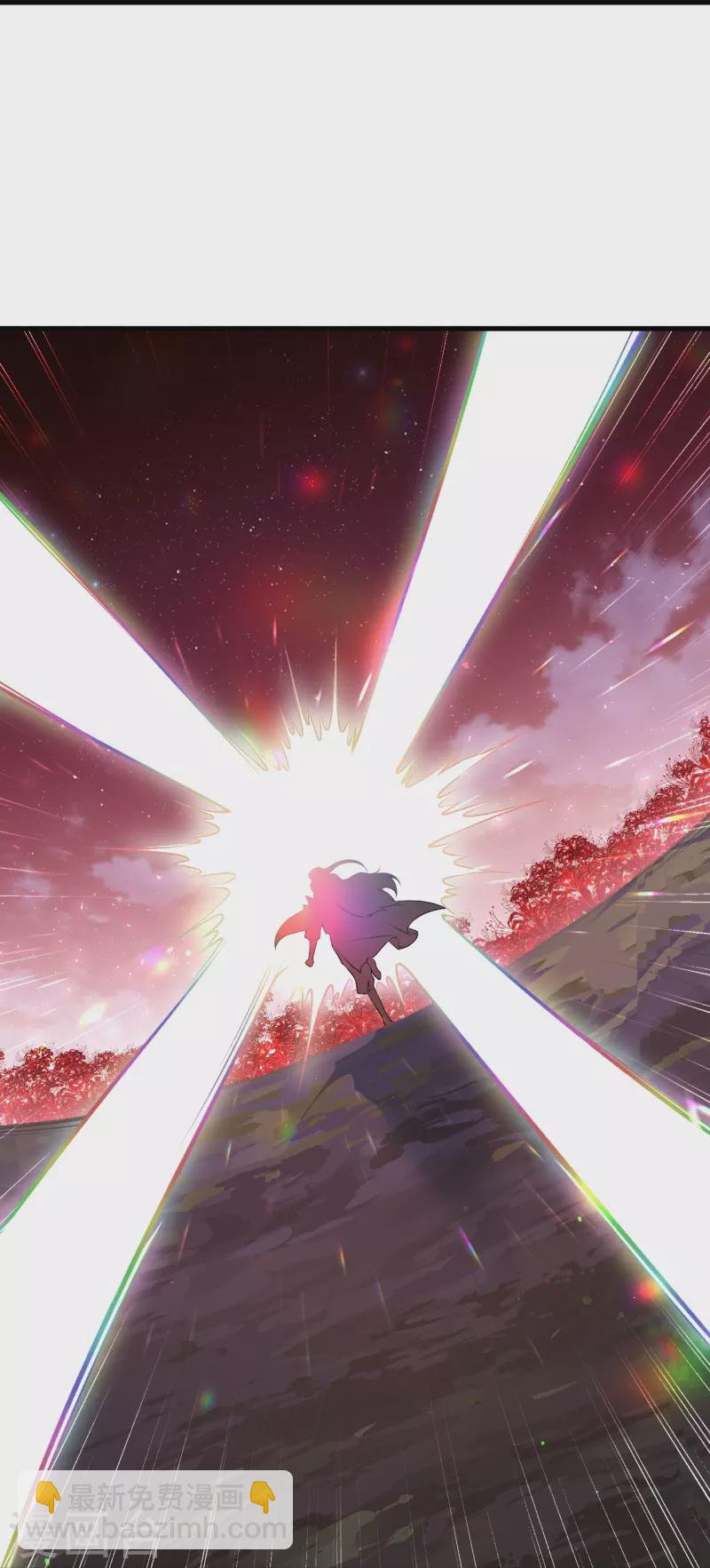 逆天邪神 - 第526話 約定與再見(1/2) - 4