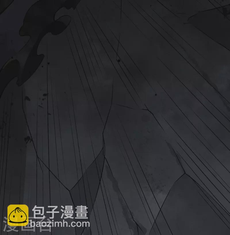 逆天邪神 - 第526話 約定與再見(1/2) - 1