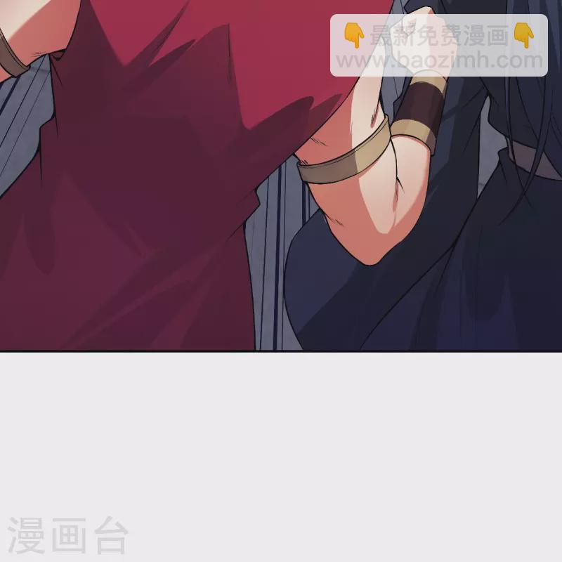 逆天邪神 - 第528話 你大可以試試(1/2) - 1