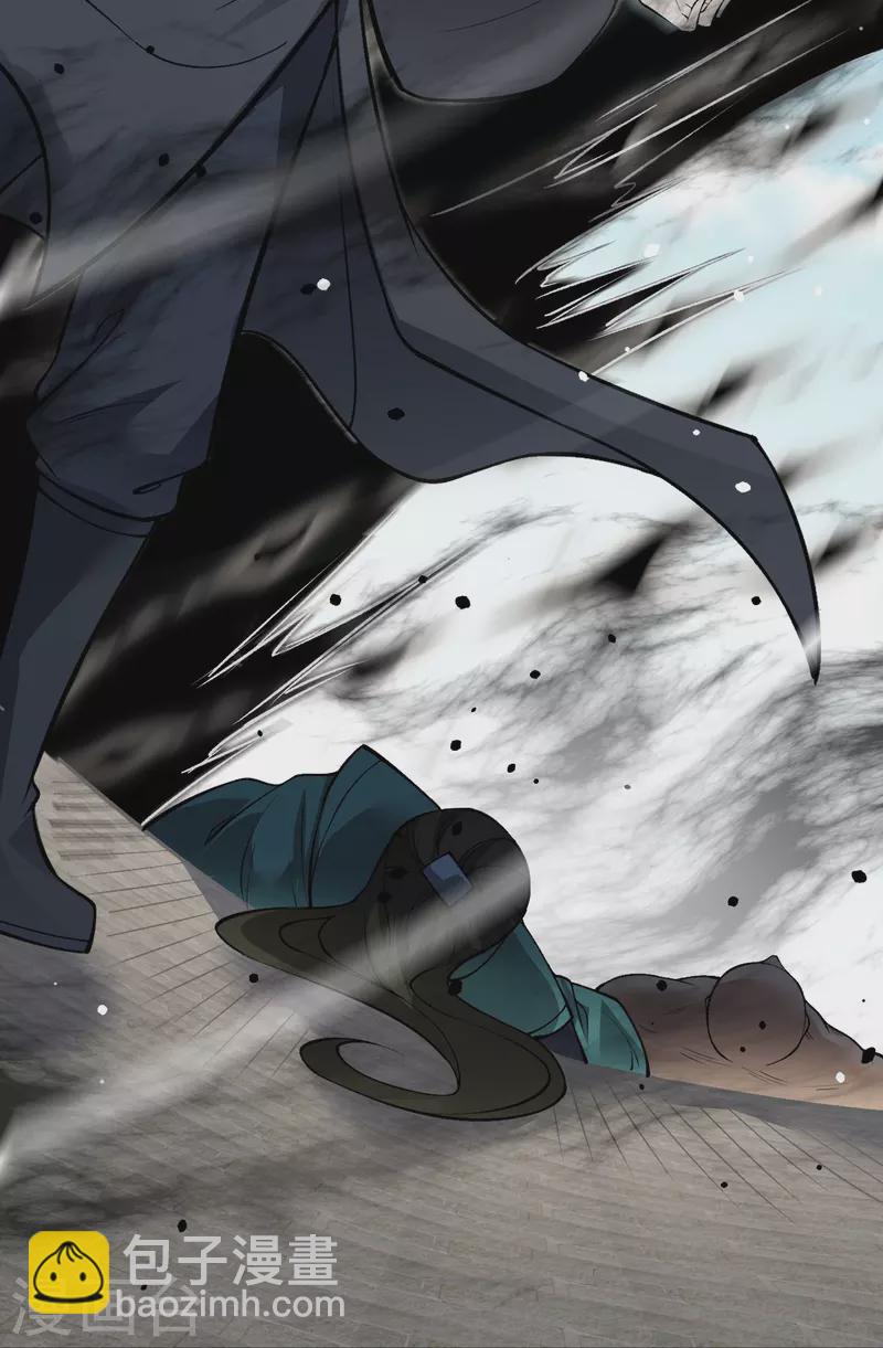 逆天邪神 - 第528話 你大可以試試(2/2) - 1