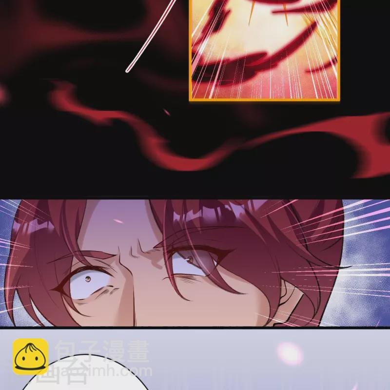 逆天邪神 - 第532話 人渣(1/2) - 3