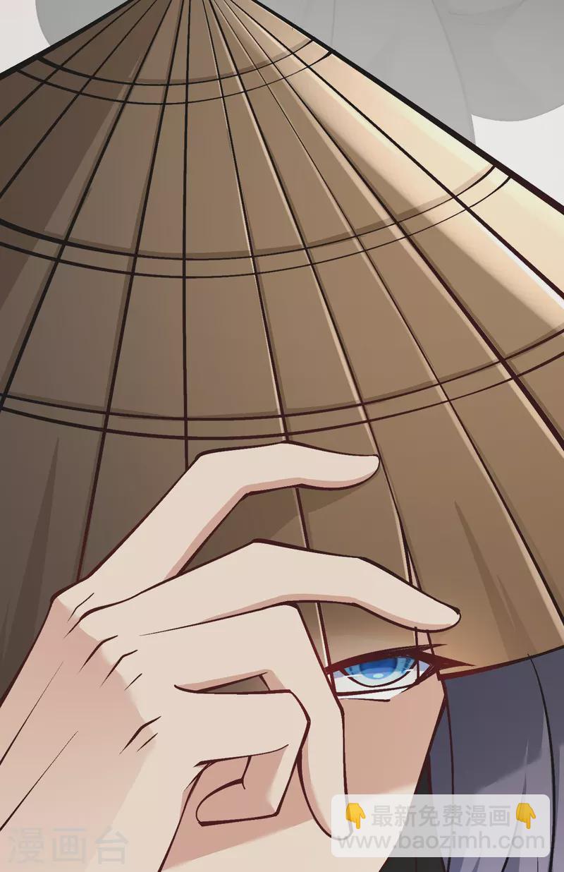 逆天邪神 - 第534話 假的？(1/2) - 6