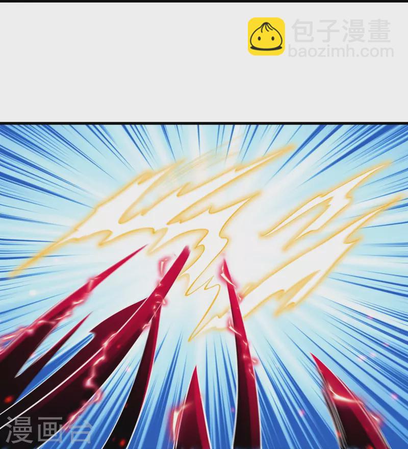 逆天邪神 - 第534話 假的？(1/2) - 1