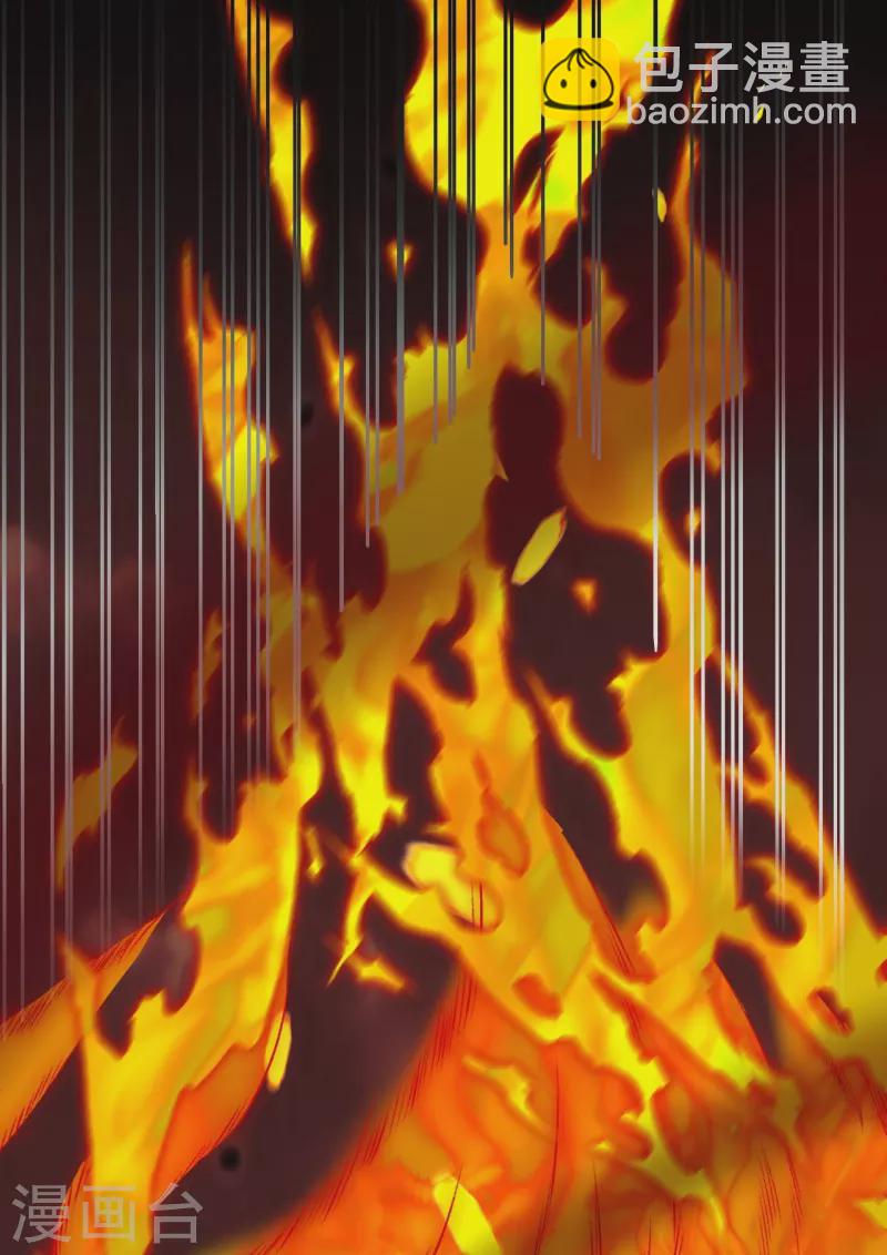 逆天邪神 - 第538話 我等恭迎新鳳神的降臨(1/2) - 8