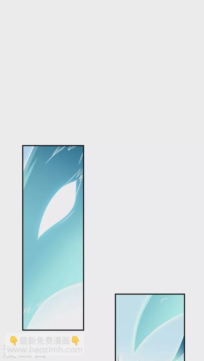 逆天邪神 - 第538話 我等恭迎新鳳神的降臨(1/2) - 7