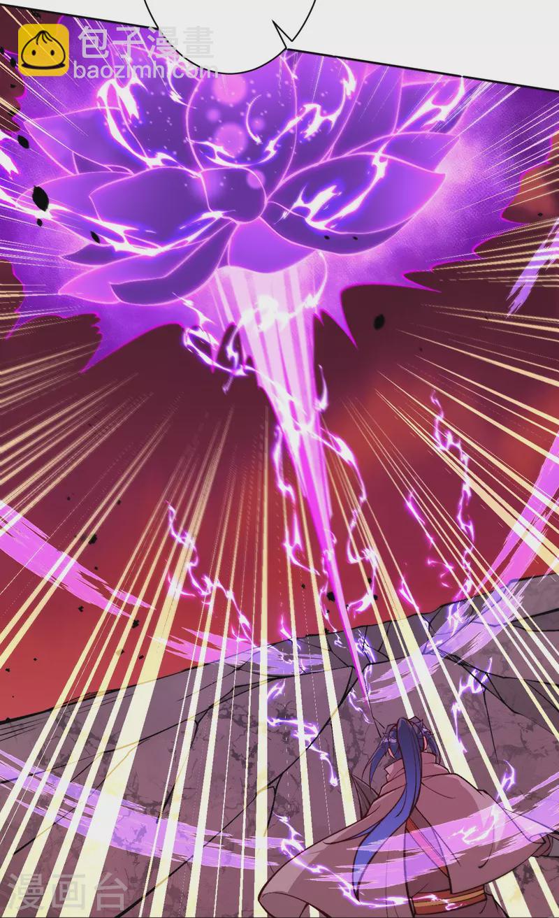 逆天邪神 - 第540話 永別了，我的對手(1/2) - 3