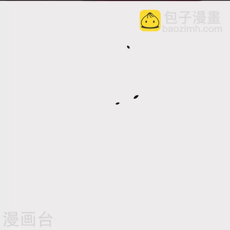 逆天邪神 - 第540話 永別了，我的對手(1/2) - 4